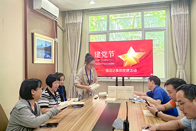 這是描述信息