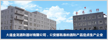 關于我們
