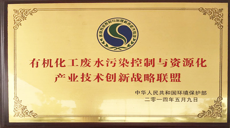 質(zhì)檢體系