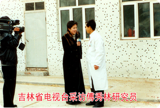 領(lǐng)導(dǎo)介紹 領(lǐng)導(dǎo)介紹