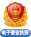 這是描述信息