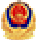 地址