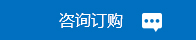 永達通信