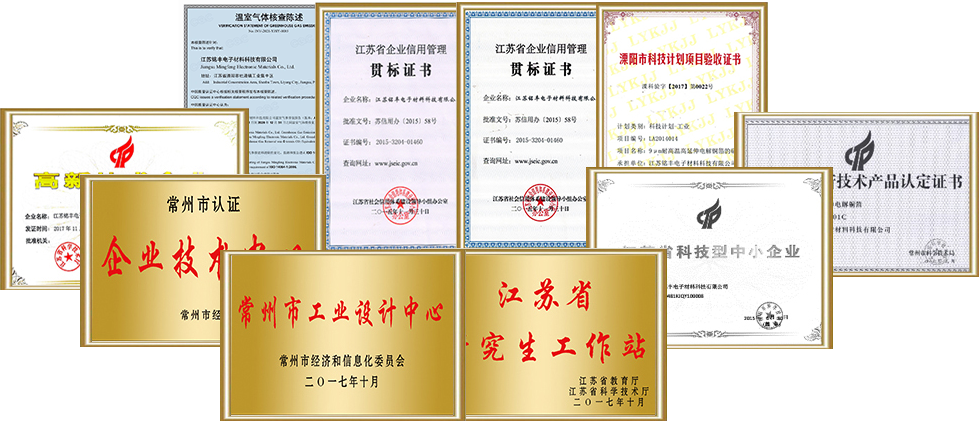 榮譽(yù) 榮譽(yù)