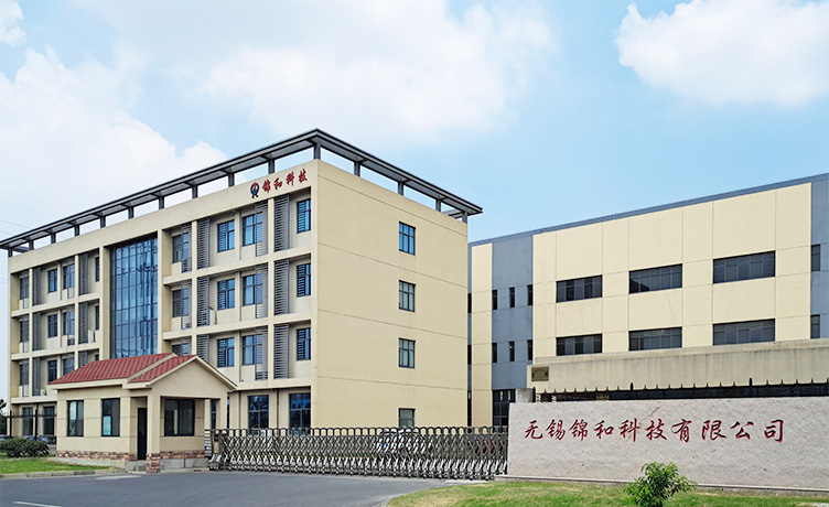 錦和科技 錦和科技