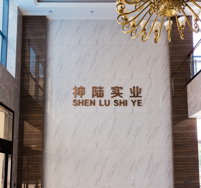 企業環境 企業環境