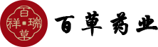 江蘇百草藥業(yè)科技有限公司