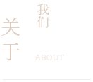 這是描述信息