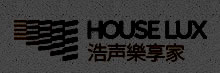 浩聲樂享家
