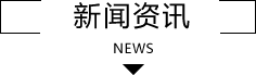 浩聲樂(lè)享家