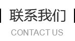 這是描述信息 這是描述信息