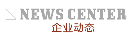 這是描述信息