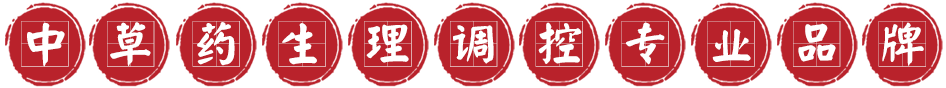 嘉博生物