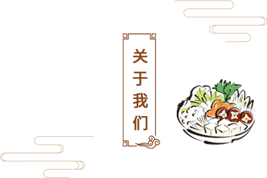 祥強(qiáng)農(nóng)業(yè)