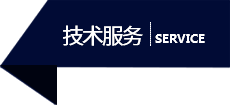 江蘇德大石化科技有限公司