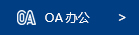 這是描述信息