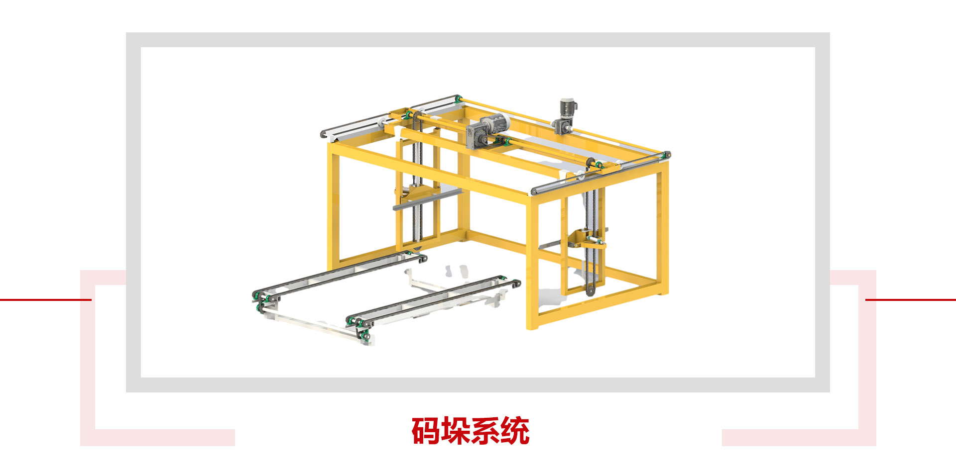 這是描述信息