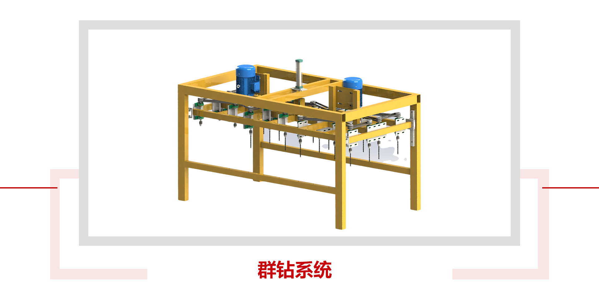 这是描述信息 这是描述信息
