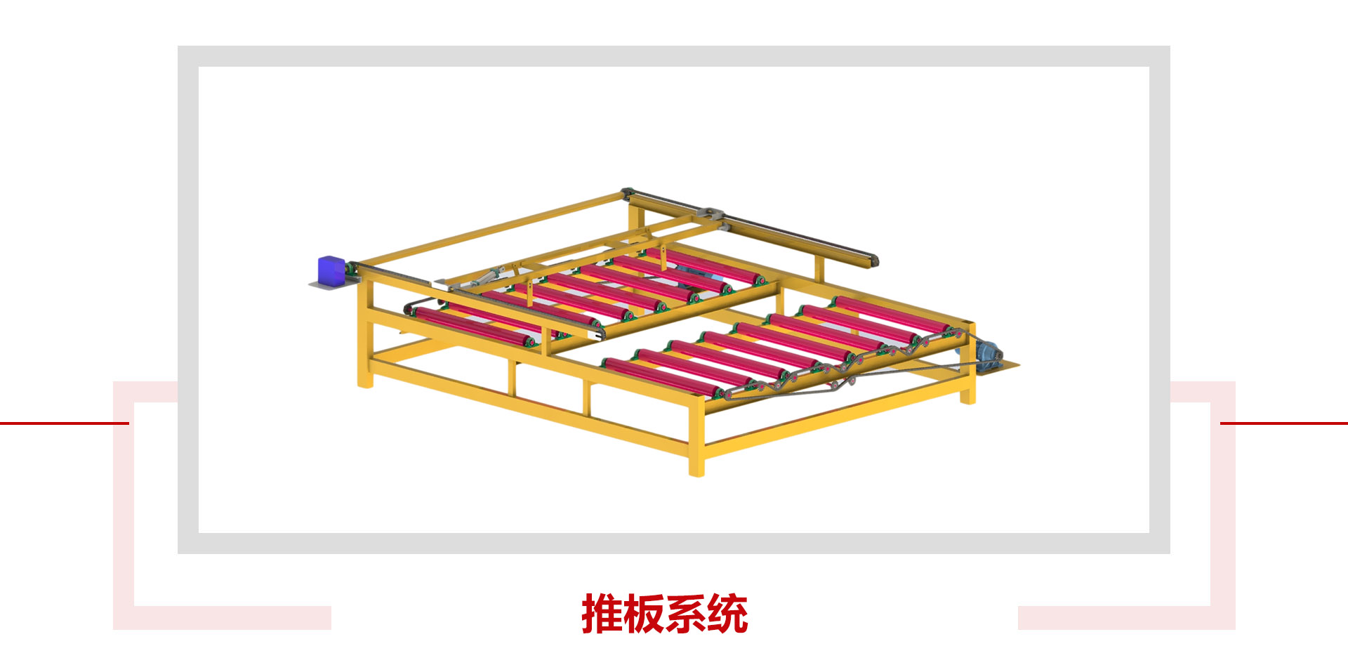 這是描述信息 這是描述信息