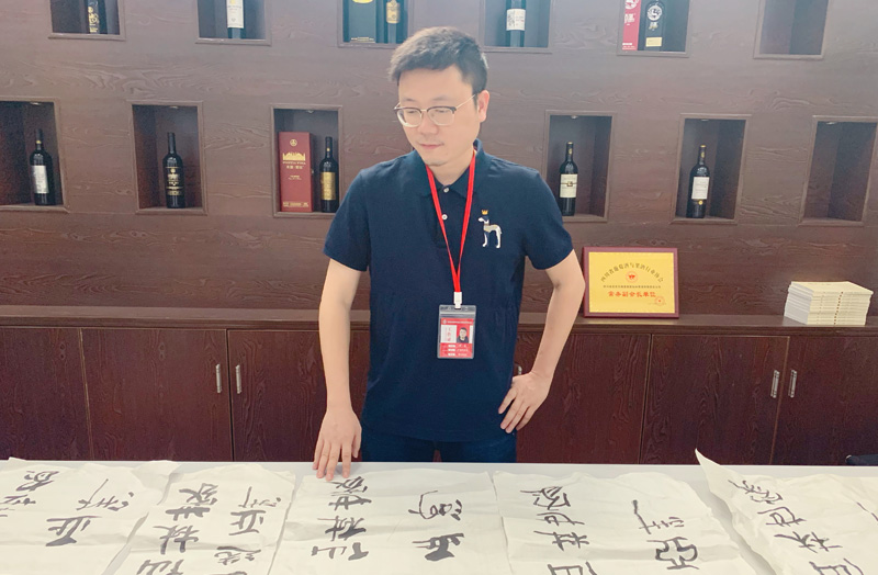包裝研發設計