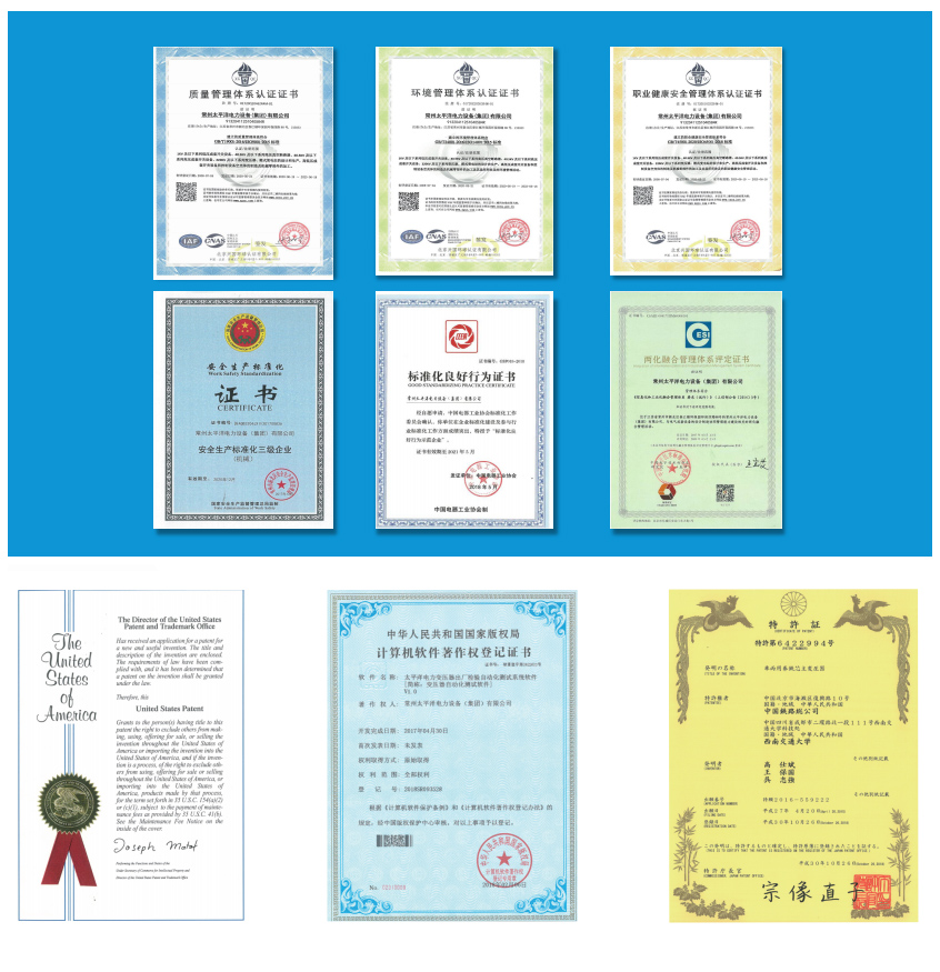 这是描述信息 这是描述信息