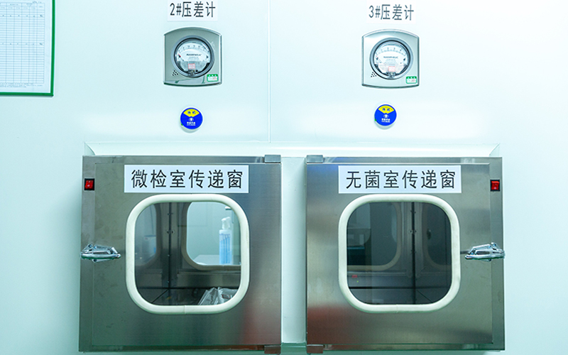 XIANTAO SANDA INDUSTRIAL CO.,LTD.