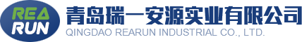 Qingdao Rearun Industrial Co., Ltd.
