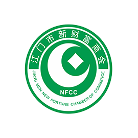 新财富