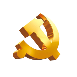 新財富