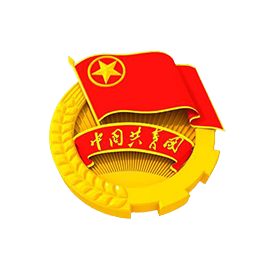 新財富