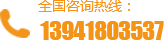 這是描述信息