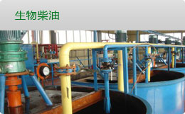  湖北襄化機(jī)械設(shè)備有限公司