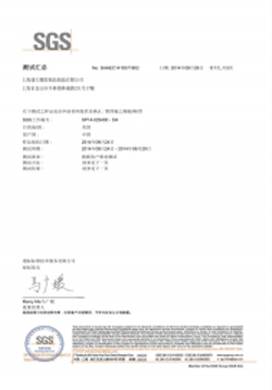 這是描述信息