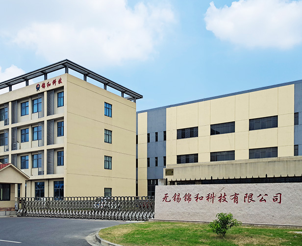 錦和科技 錦和科技
