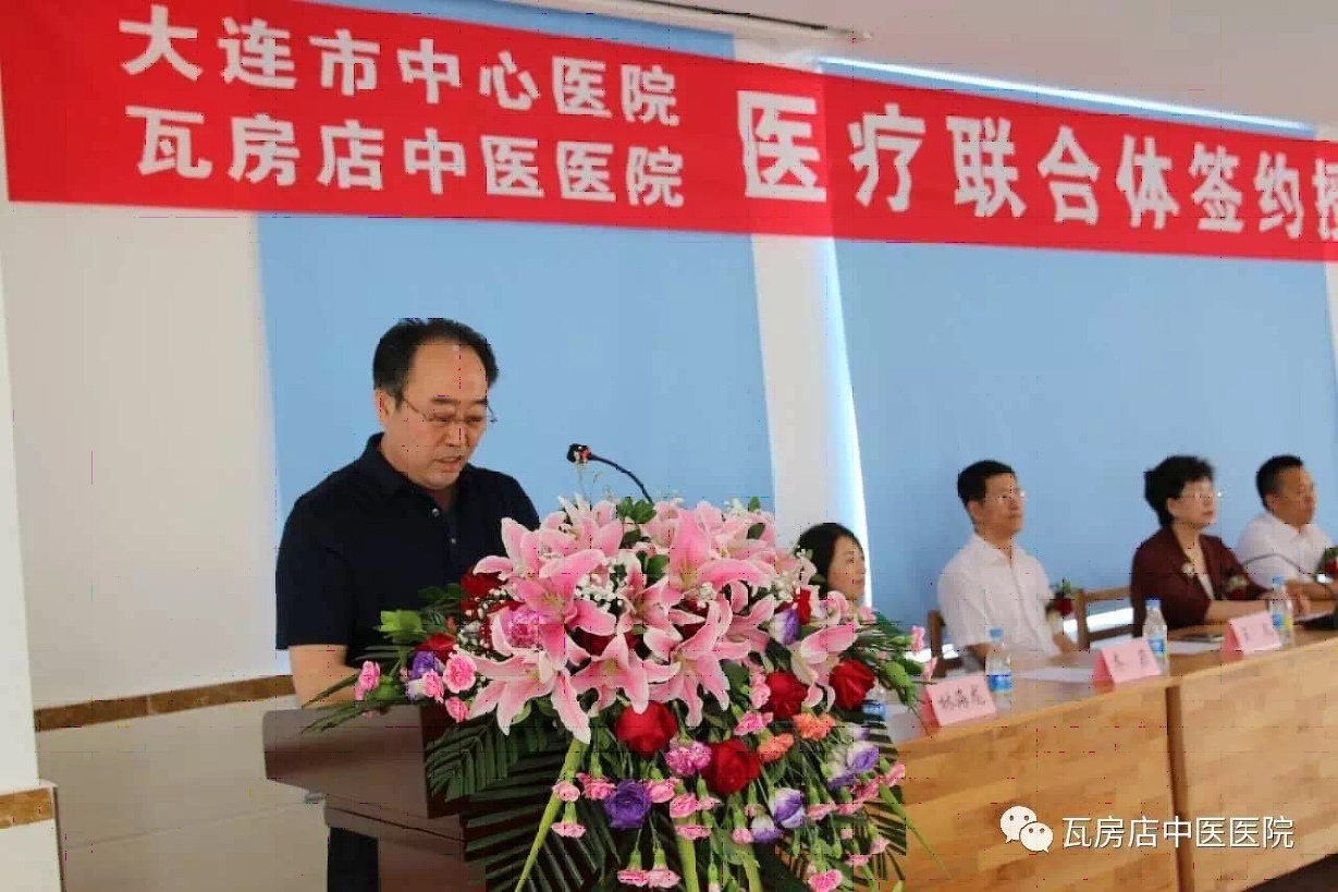 這是描述信息 這是描述信息