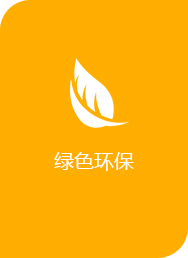 這是描述信息