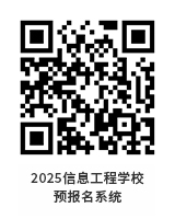 这是描述信息