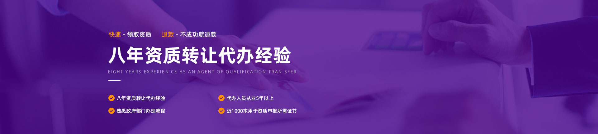 這是描述信息 這是描述信息