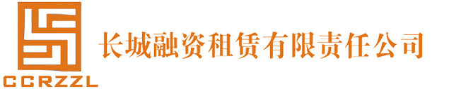 雷竞技官方租赁有限责任公司 雷竞技官方租赁有限责任公司
