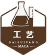 這是描述信息