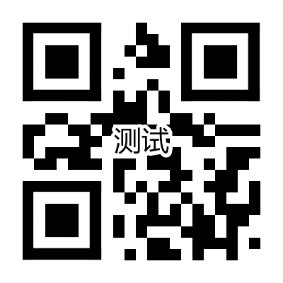 公眾號(hào)二維碼