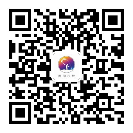 關注微信