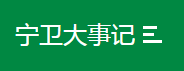 這是描述信息