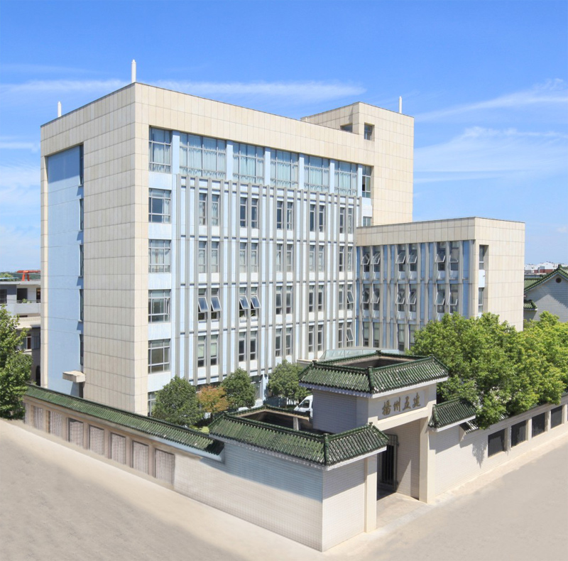 企業介紹 企業介紹