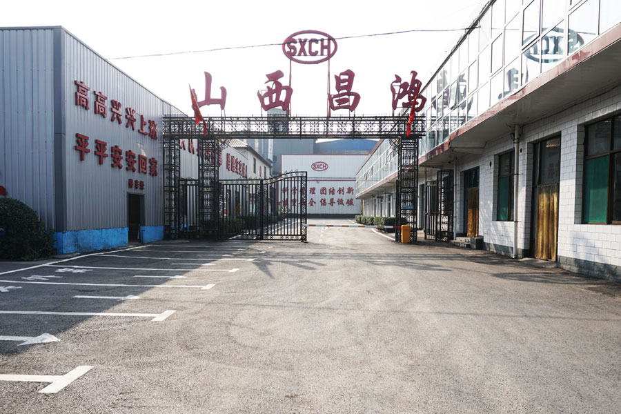 企業文化