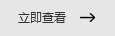 龍口市宇豐基礎(chǔ)工程有限公司