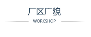 這是描述信息