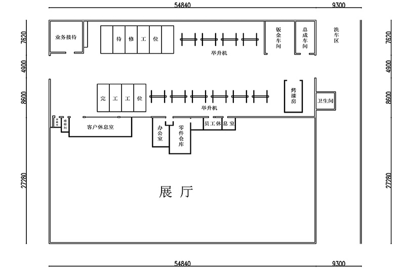 服務(wù)承諾