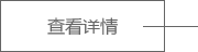 宗成包裝材料