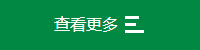 這是描述信息